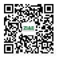 郑州工业自动化展,ZIAE,郑州工博会