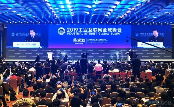 国家主席习近平,2019工业互联网全球峰会