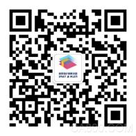 深圳國際全觸與顯示展,C-TOUCH&DISPLAY