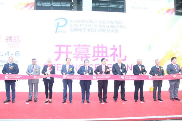 国际电子电路（深圳）展,线路板,电子组装