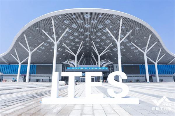 ITES深圳工业展,工业技术领域