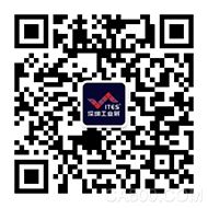 ITES深圳工业展,工业技术领域