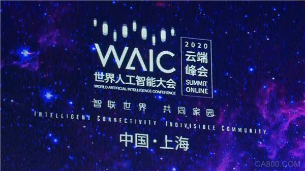 CIIE,中国国际进口博览会