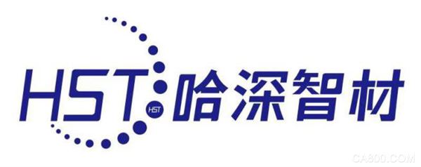 中国电子信息博览会,电子信息产业