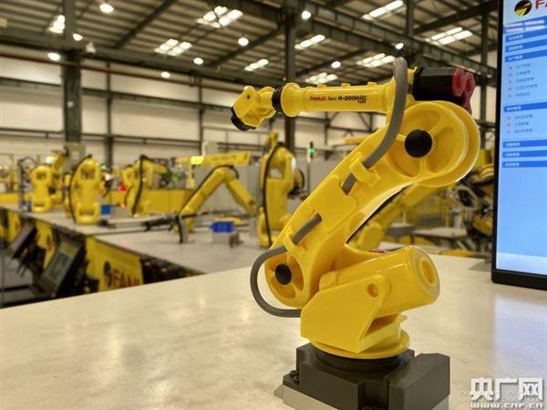 上海机器人产业园,智能制造