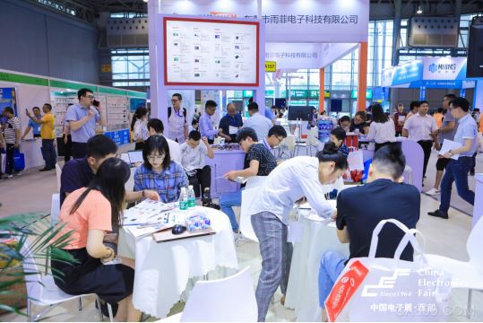 电子信息产业,中国（西部）电子信息博览会