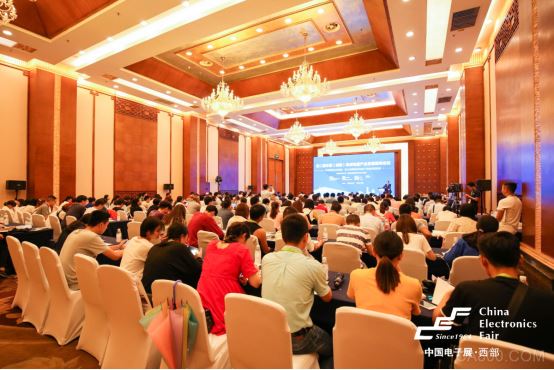 电子信息产业,中国（西部）电子信息博览会