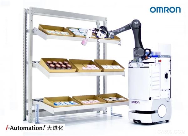 欧姆龙,i-Automation,工业自动化