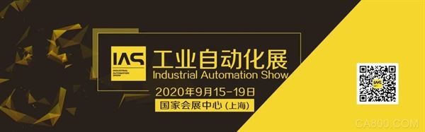 欧姆龙,i-Automation,工业自动化