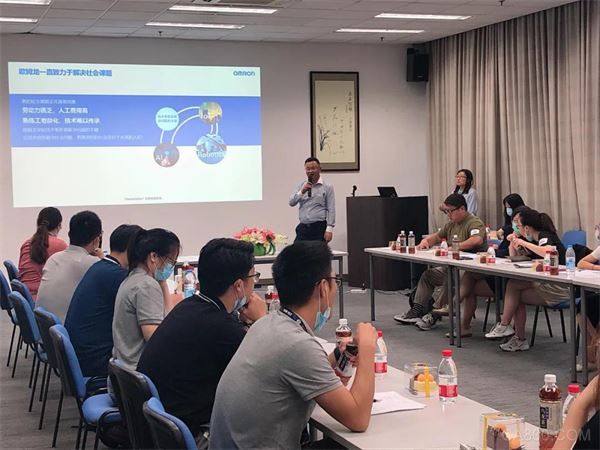 欧姆龙自动化,博世汽车,合作交流会