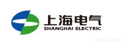 上海电气,智慧能源,智能制造