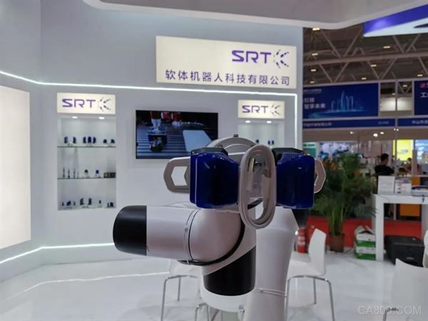 华南工业博览会,机器视觉,工业机器人