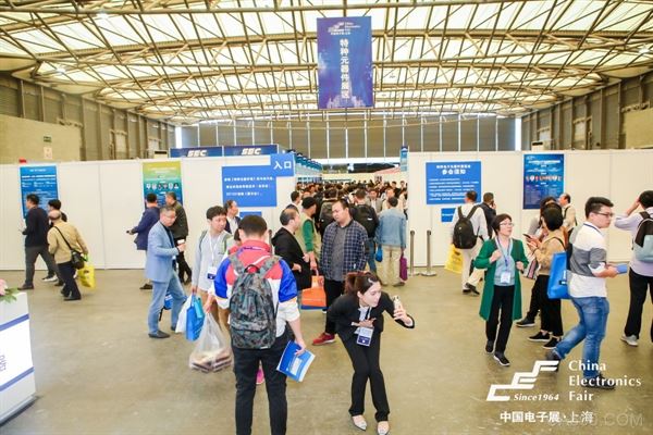 中国电子展,电子行业