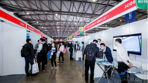中国电子展,元器件,信息技术