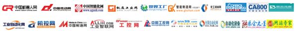 2021深圳国际动力传动及液压技术展览会