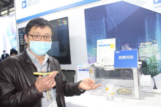 慕尼黑上海電子展,ADI,可預測電機健康監測