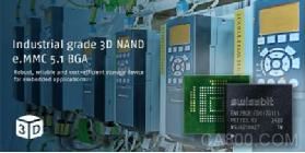 Swissbit,工业级3D-NAND