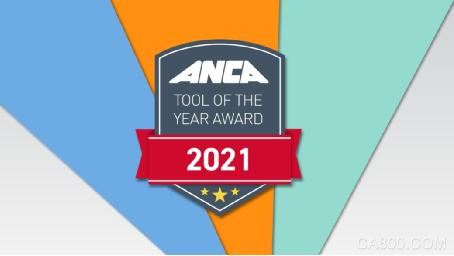 ANCA年度最佳刀具大赛,金属加工