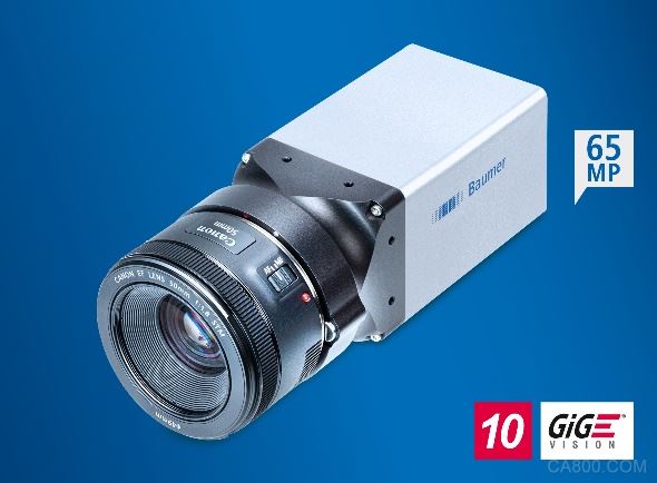 集成EF镜头接口的新型6500万像素相机在操作距离和照明条件不断变化的情况下可实现焦点和光圈的动态调整