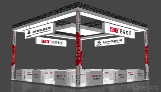 电子行业,中国（西部）电子信息博览会