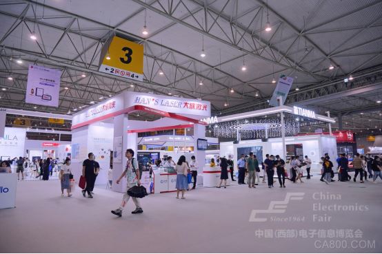 电子信息产业,中国(西部)电子信息博览会