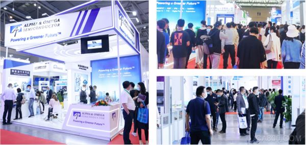 GSIE,全球半导体产业（重庆）博览会