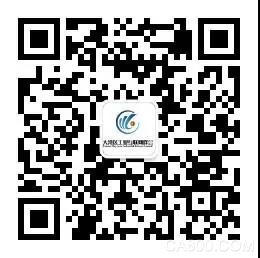 深圳市工業互聯網行業協會,2021大灣區工業互聯網峰會