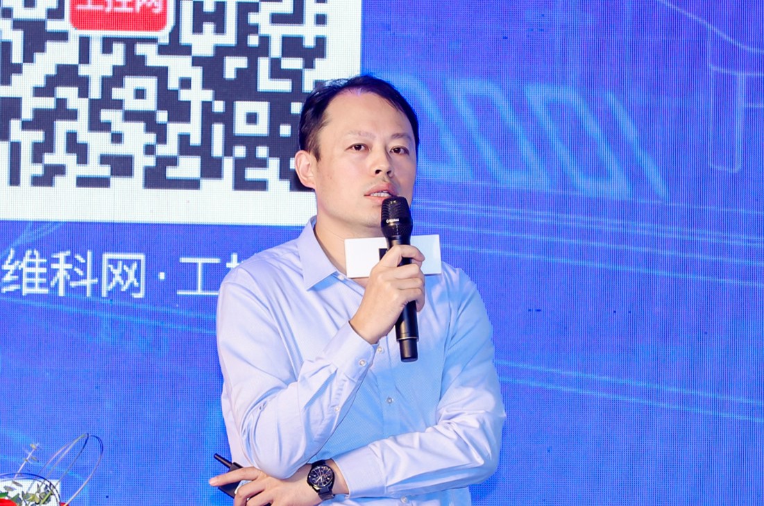 OFweek 2021中国智能制造数字化转型峰会暨展览会盛大开幕