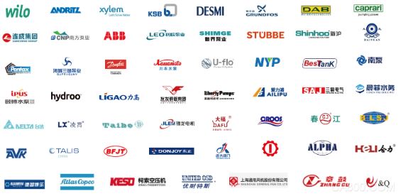 第十一届上海国际泵管阀展览会 FLOWTECH CHINA (SHANGHAI) 2022