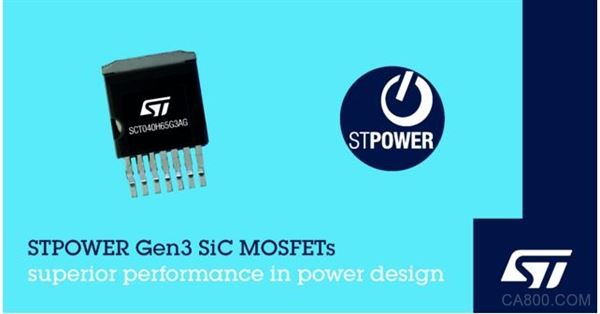 意法半导体,碳化硅,MOSFET,SiC