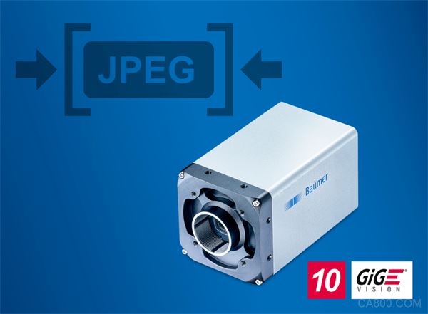 堡盟,JPEG相机,多路采集系统解决方案