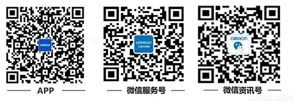 欧姆龙自动化,数字化转型,智造升级