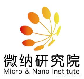 CITE,中國電子信息博覽會
