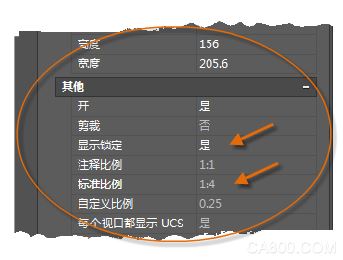 CAD跨空间注释图形的方法技巧