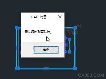 中望CAD
