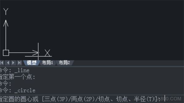 ,CAD,软件,直线,教程
