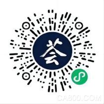 參觀預登記