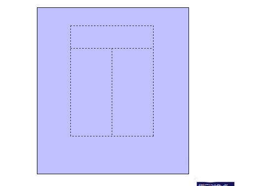 CAD两扇推拉的窗户平面图的绘制操作