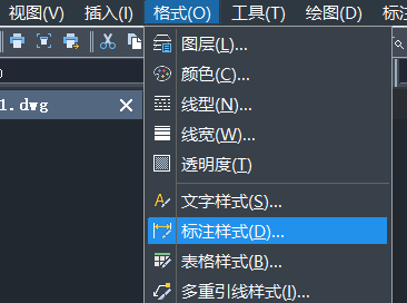 如何解决CAD中的标注和查询的坐标不一致的方法