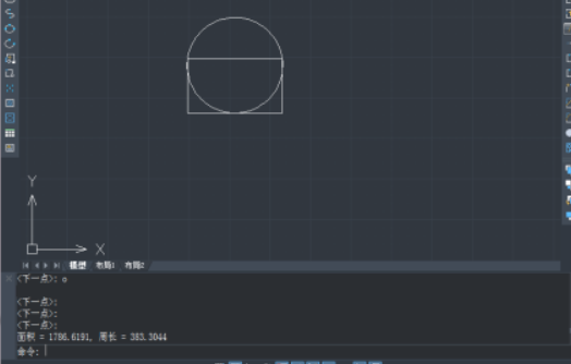 如何用CAD的pl命令计算图形面积与周长