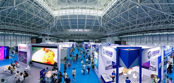 东亚海洋博览会,,装备技术