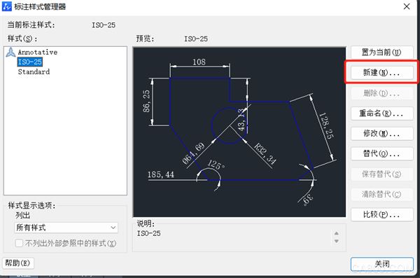 CAD,繪圖,比例因子