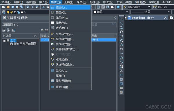 CAD,绘图,专用图框