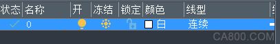 CAD,绘图,专用图框
