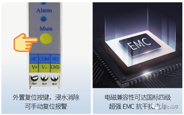 温湿度变送器,普通型,增强型,水浸变送器