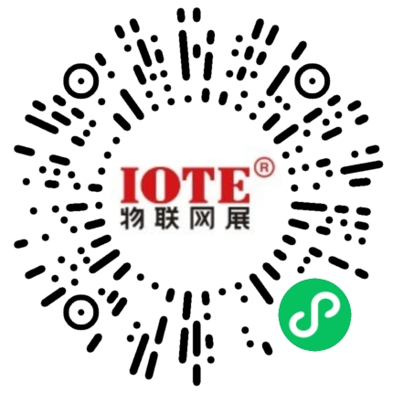 IOTE 2024第22届国际物联网展·深圳站