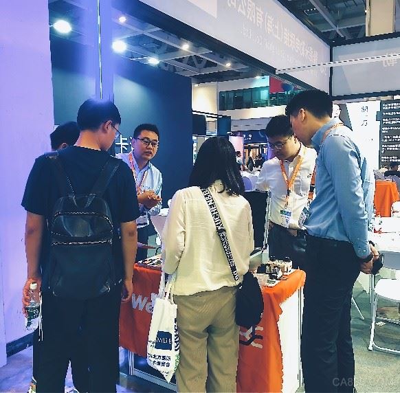 物聯倉儲技術年會,魏德米勒,智慧物流電控