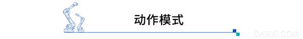 基础操作编程,安川机器人,基础操作培训