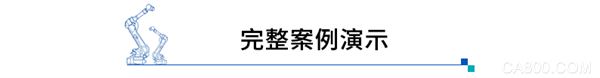 基础操作编程,安川机器人,基础操作培训