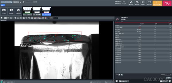 机器视觉,缺陷检测,相机,汇萃智能,检测系统,空玻璃瓶